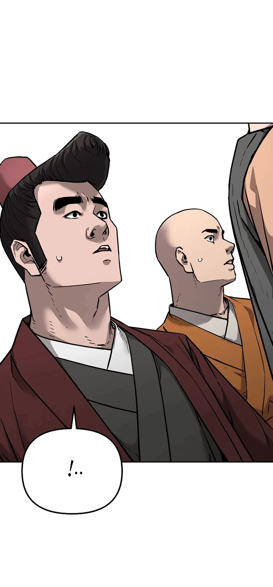 Манга Реинкарнация ранкера-некроманта в муриме - Глава 131 Страница 47