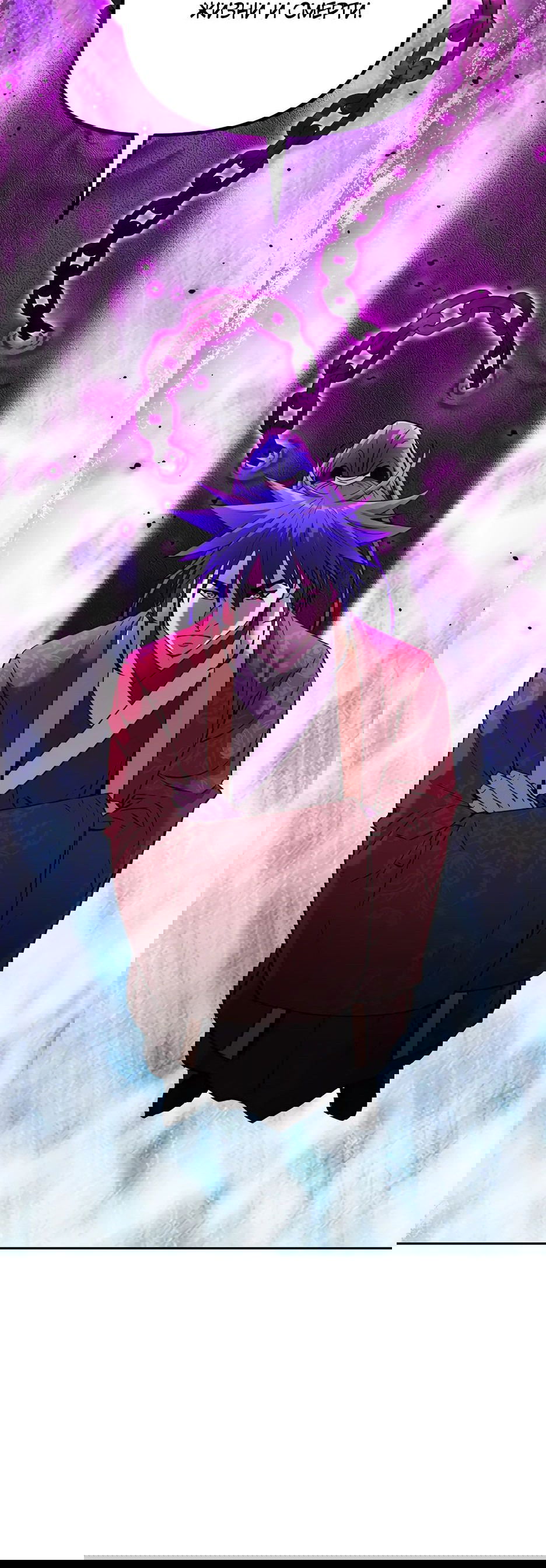 Манга Реинкарнация ранкера-некроманта в муриме - Глава 131 Страница 24