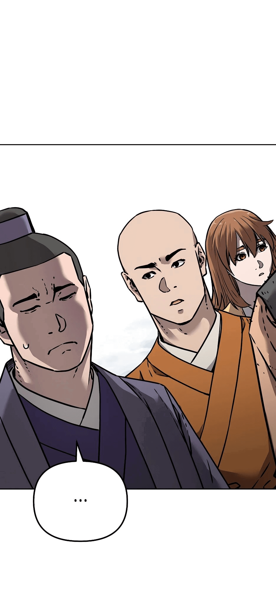 Манга Реинкарнация ранкера-некроманта в муриме - Глава 131 Страница 57