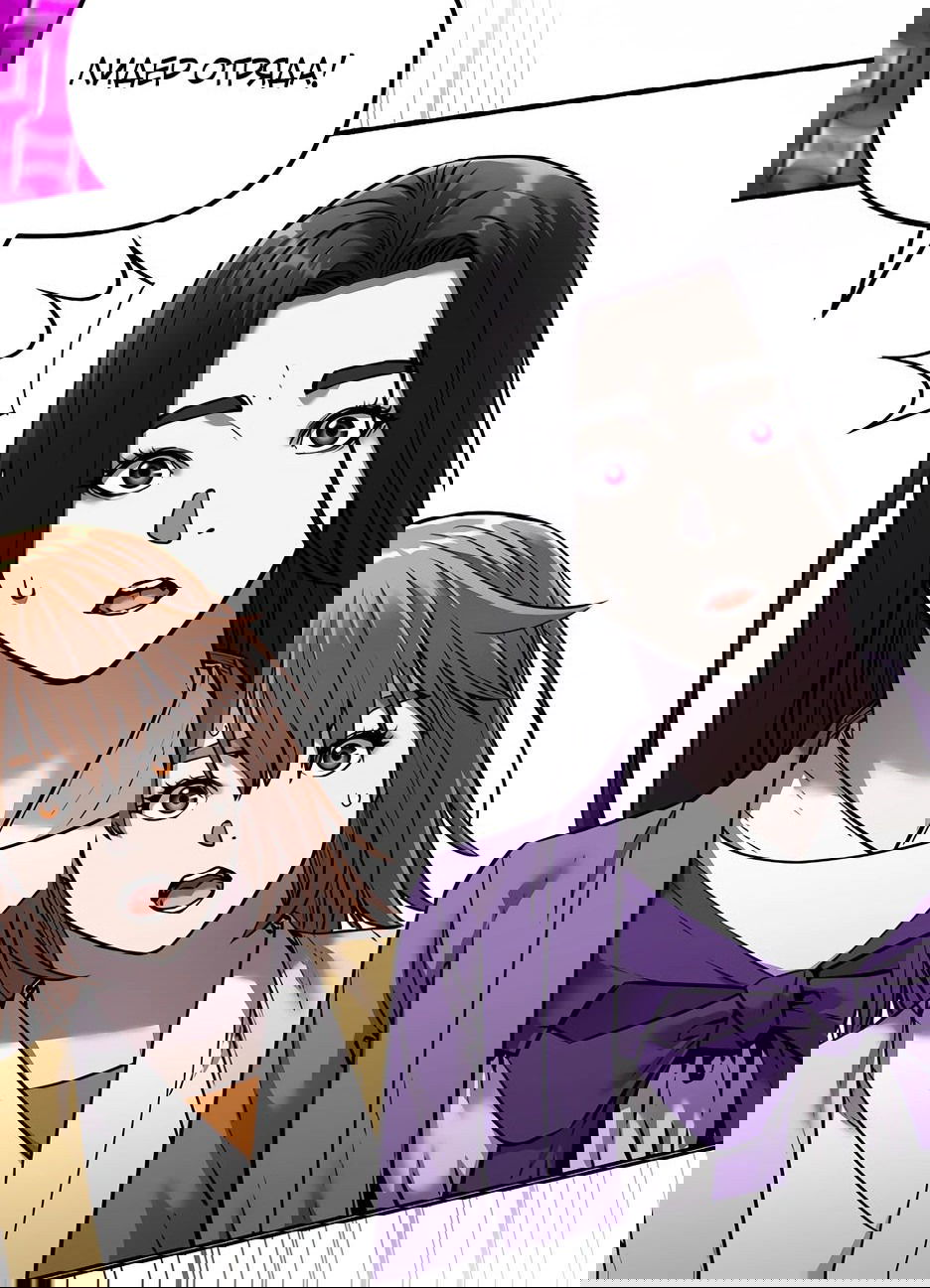 Манга Реинкарнация ранкера-некроманта в муриме - Глава 131 Страница 27