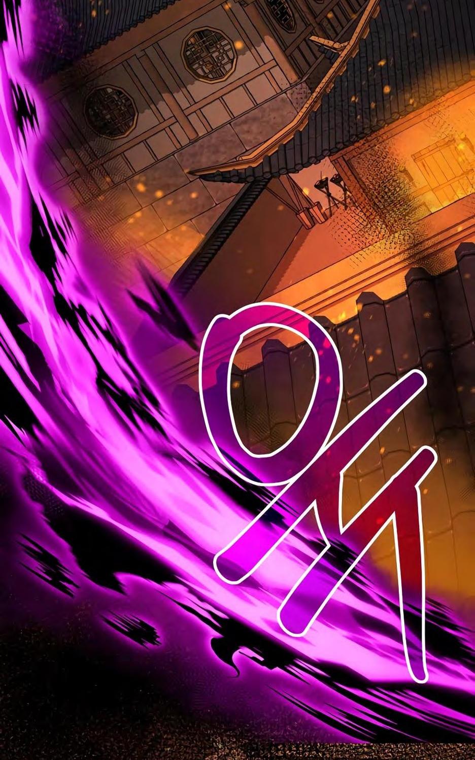 Манга Реинкарнация ранкера-некроманта в муриме - Глава 132 Страница 48