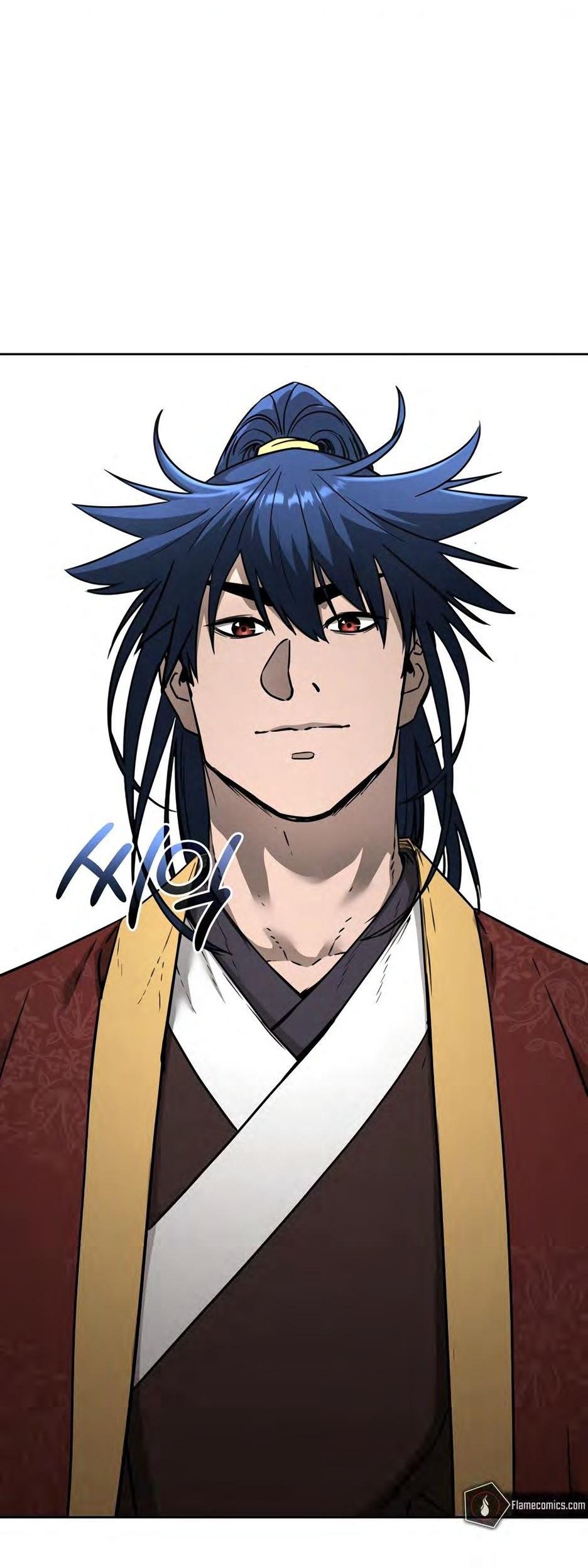 Манга Реинкарнация ранкера-некроманта в муриме - Глава 132 Страница 88