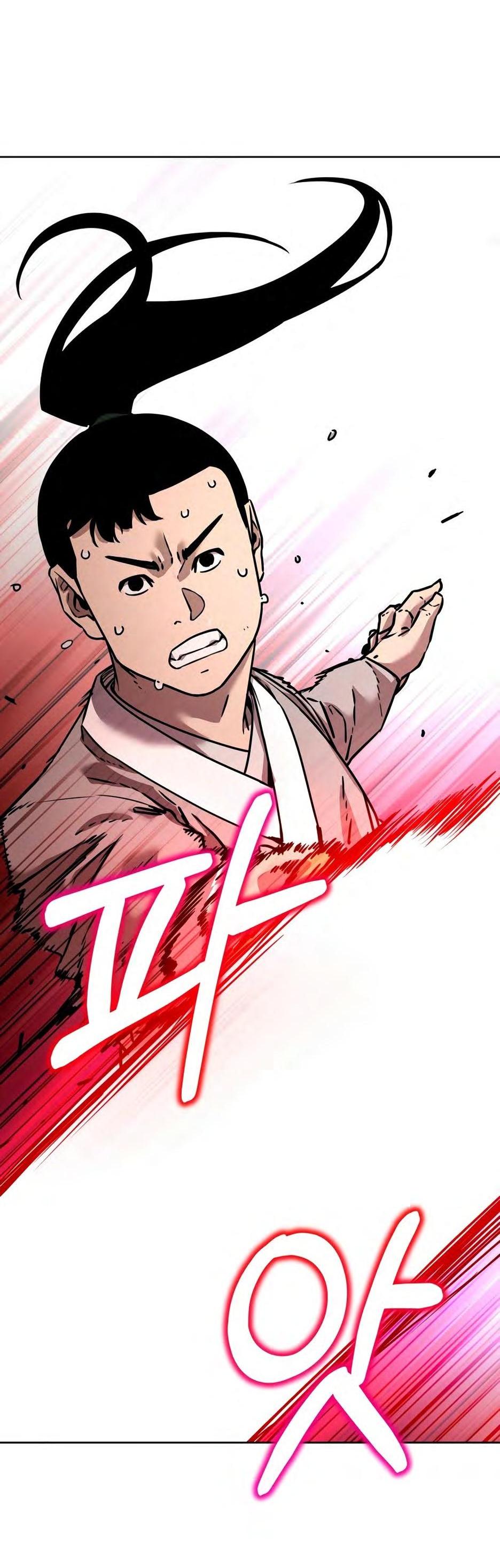 Манга Реинкарнация ранкера-некроманта в муриме - Глава 132 Страница 18