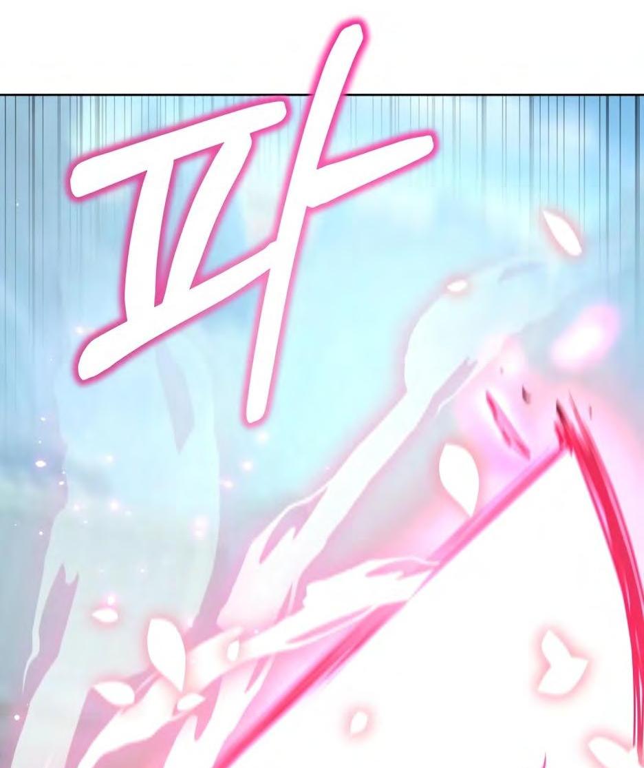 Манга Реинкарнация ранкера-некроманта в муриме - Глава 132 Страница 11