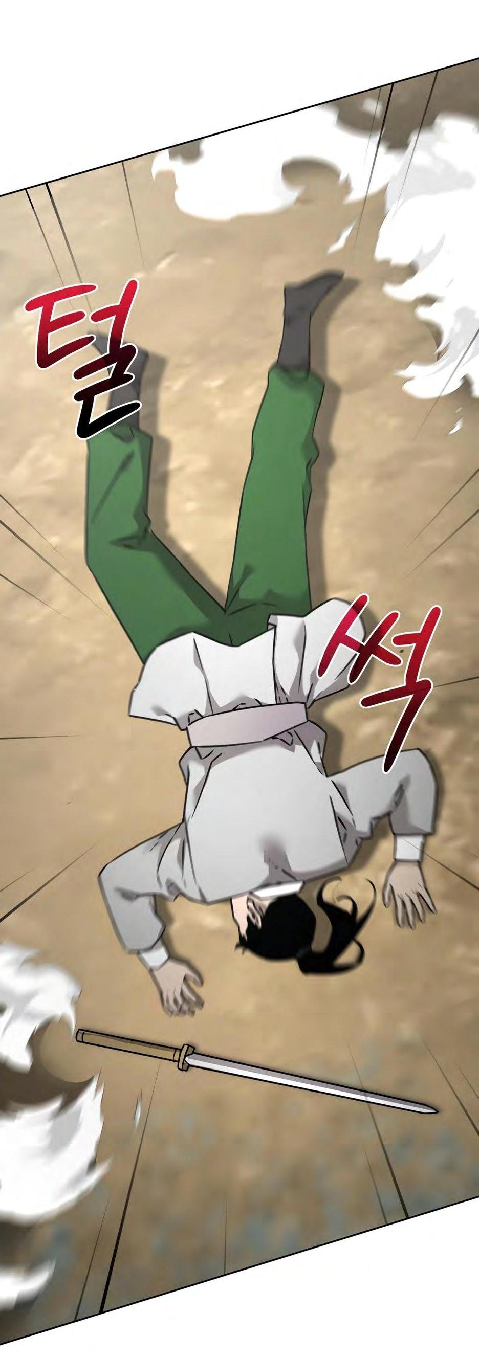 Манга Реинкарнация ранкера-некроманта в муриме - Глава 132 Страница 25