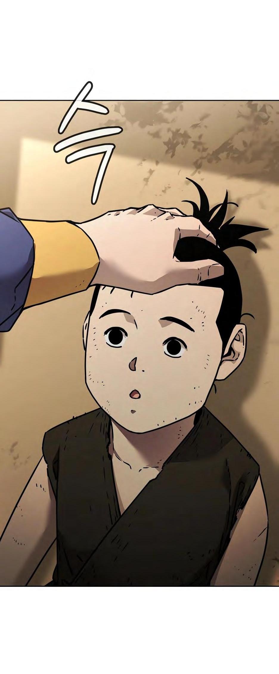 Манга Реинкарнация ранкера-некроманта в муриме - Глава 132 Страница 5