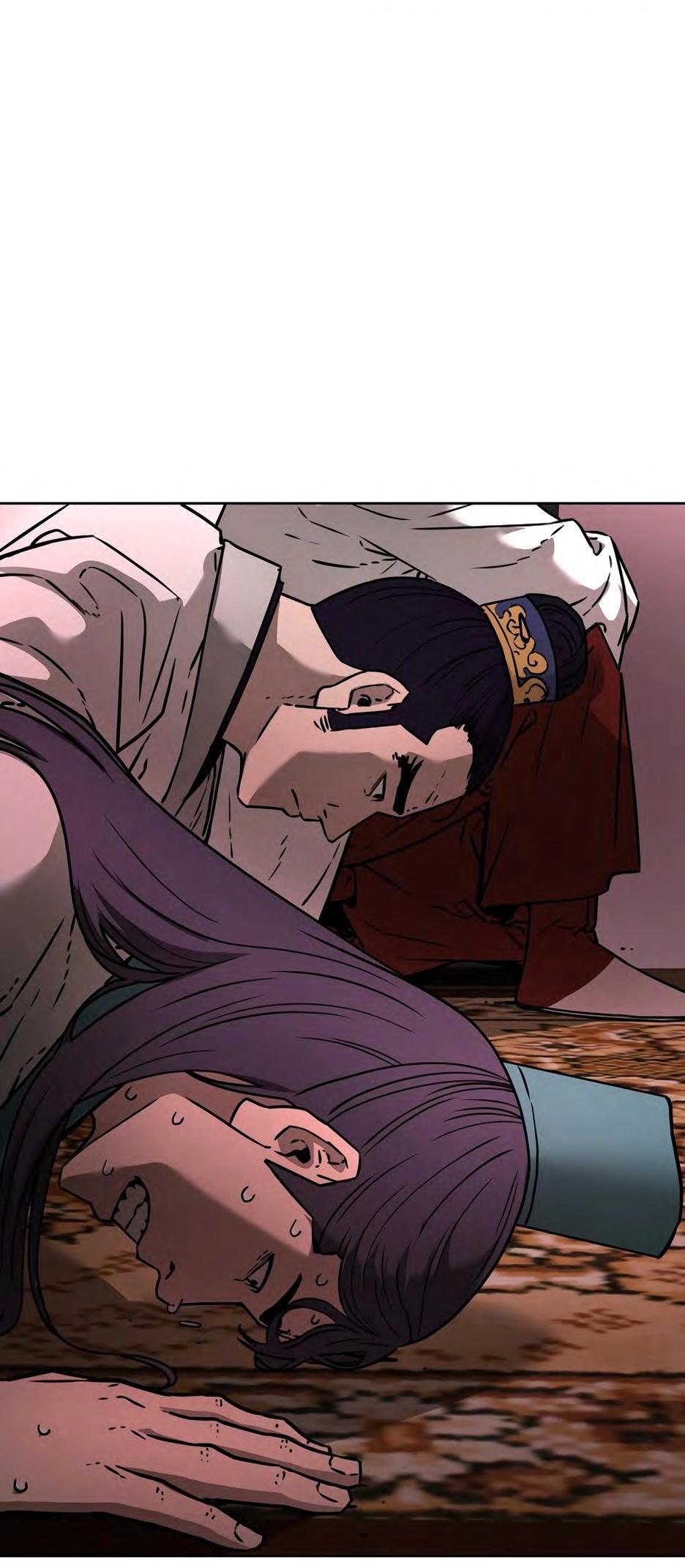 Манга Реинкарнация ранкера-некроманта в муриме - Глава 132 Страница 92