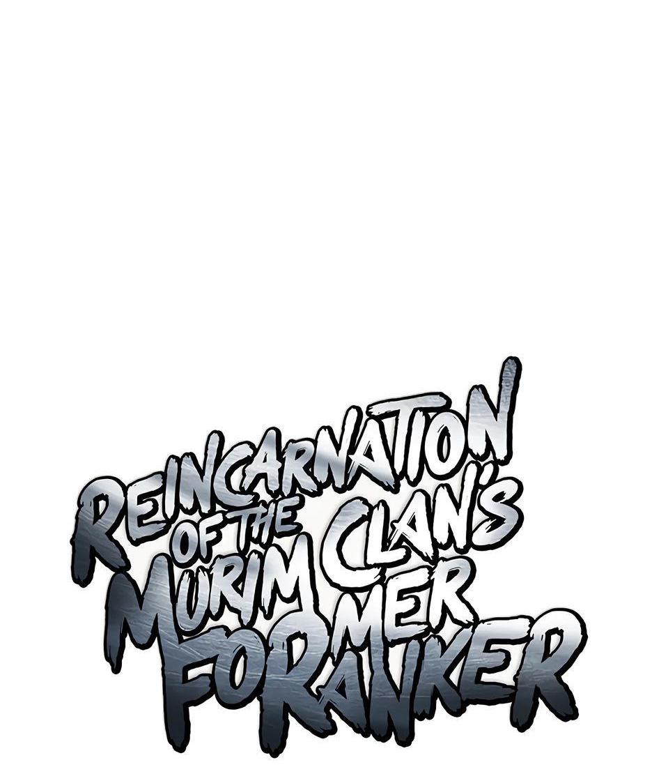 Манга Реинкарнация ранкера-некроманта в муриме - Глава 133 Страница 27