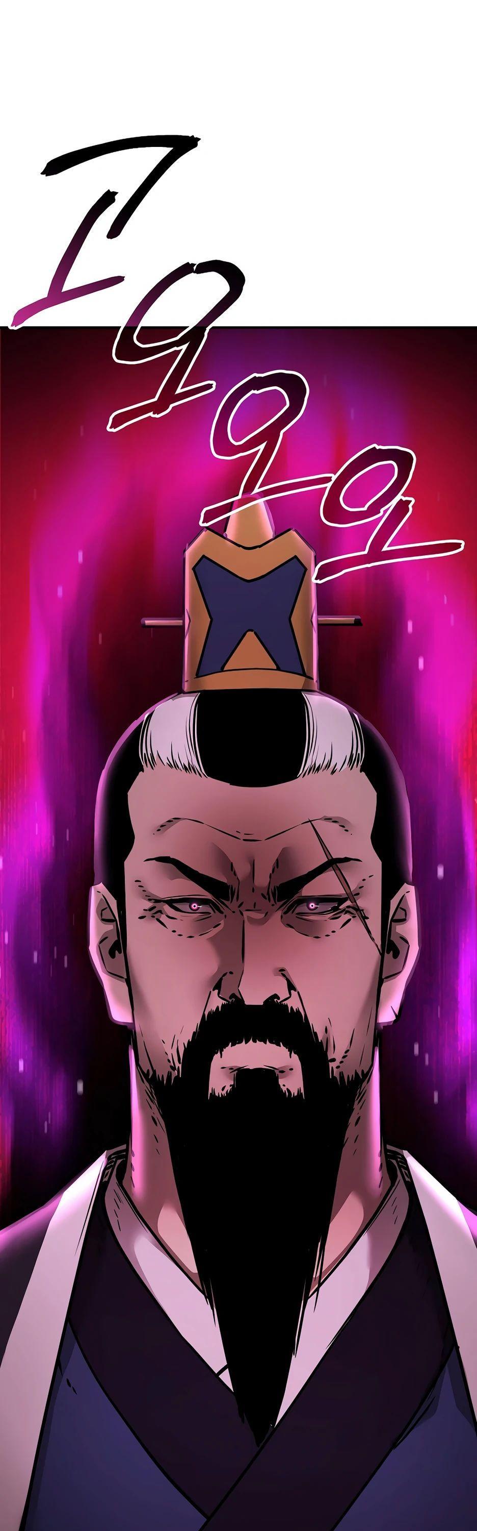 Манга Реинкарнация ранкера-некроманта в муриме - Глава 133 Страница 1