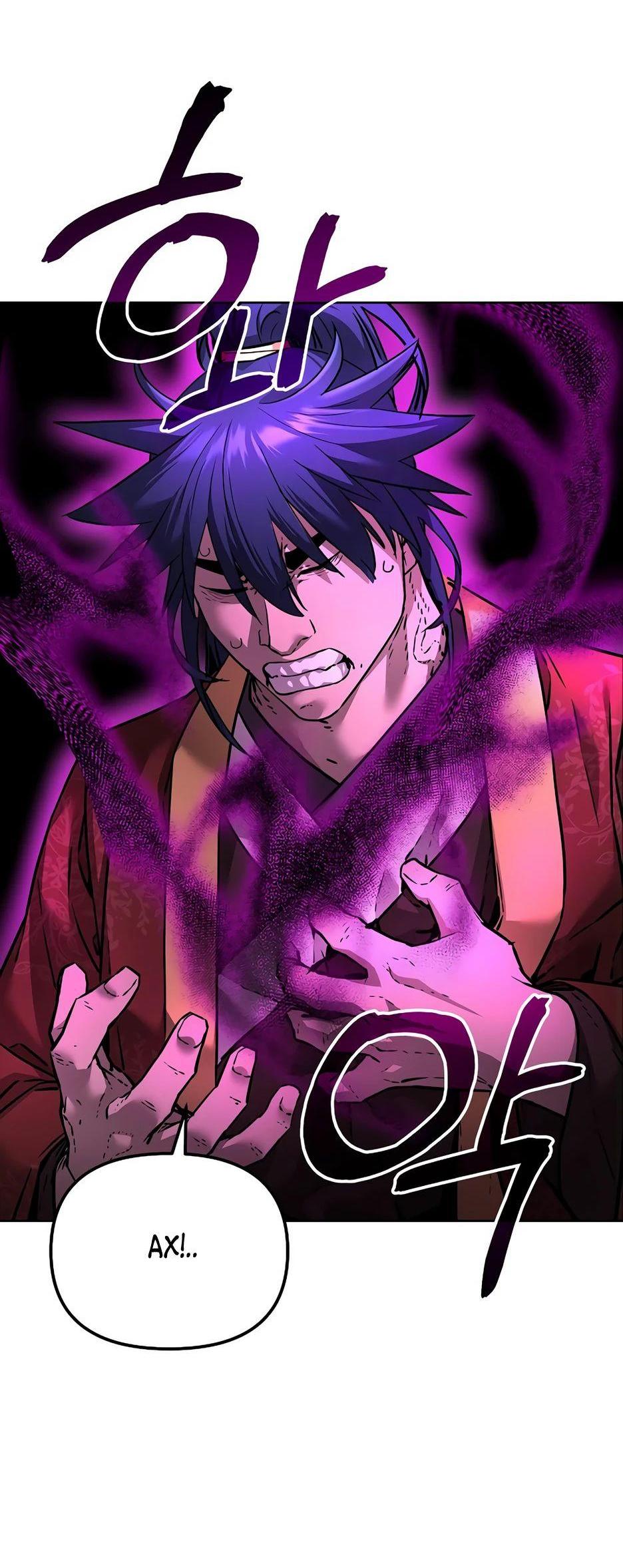 Манга Реинкарнация ранкера-некроманта в муриме - Глава 133 Страница 40