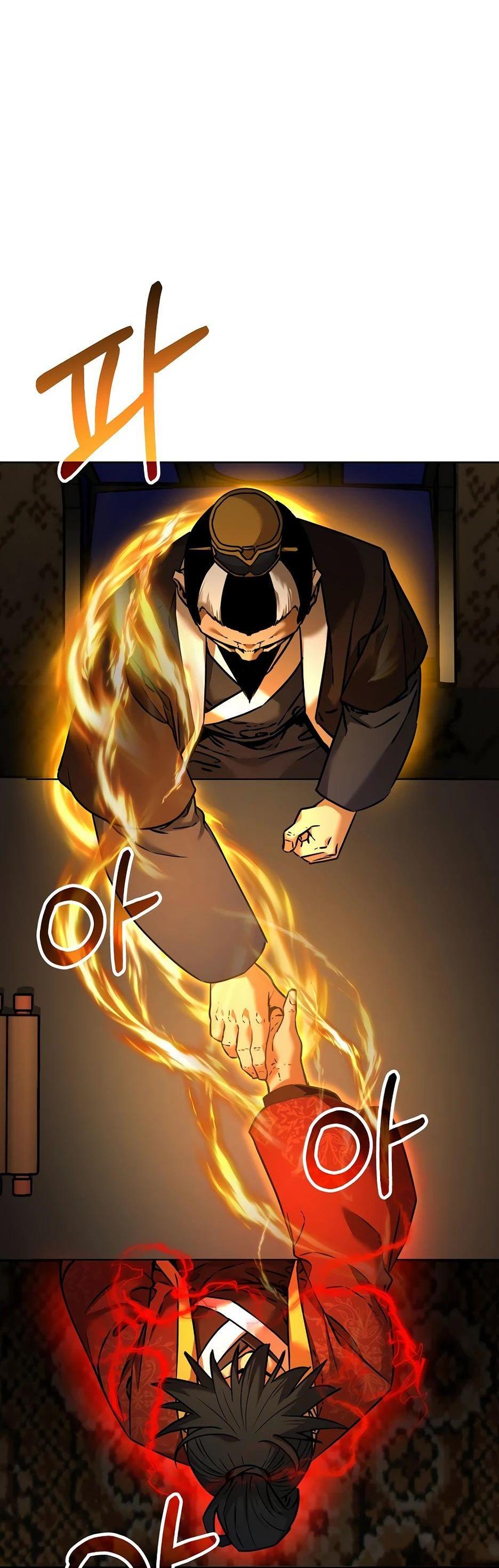 Манга Реинкарнация ранкера-некроманта в муриме - Глава 133 Страница 45