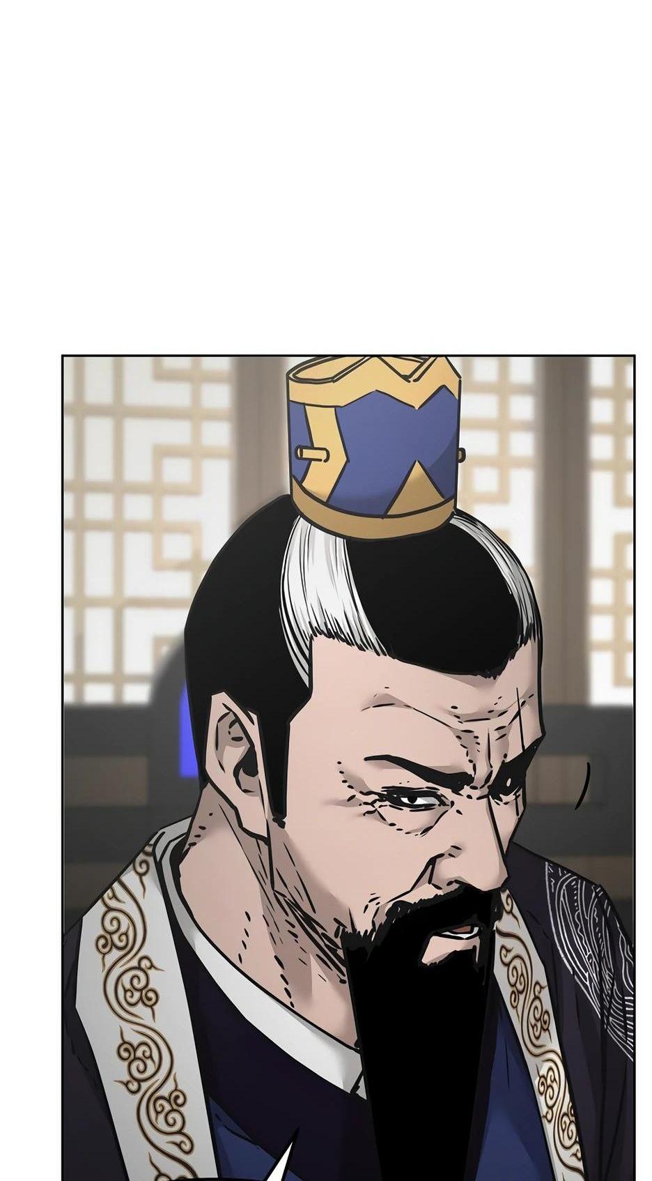 Манга Реинкарнация ранкера-некроманта в муриме - Глава 133 Страница 81