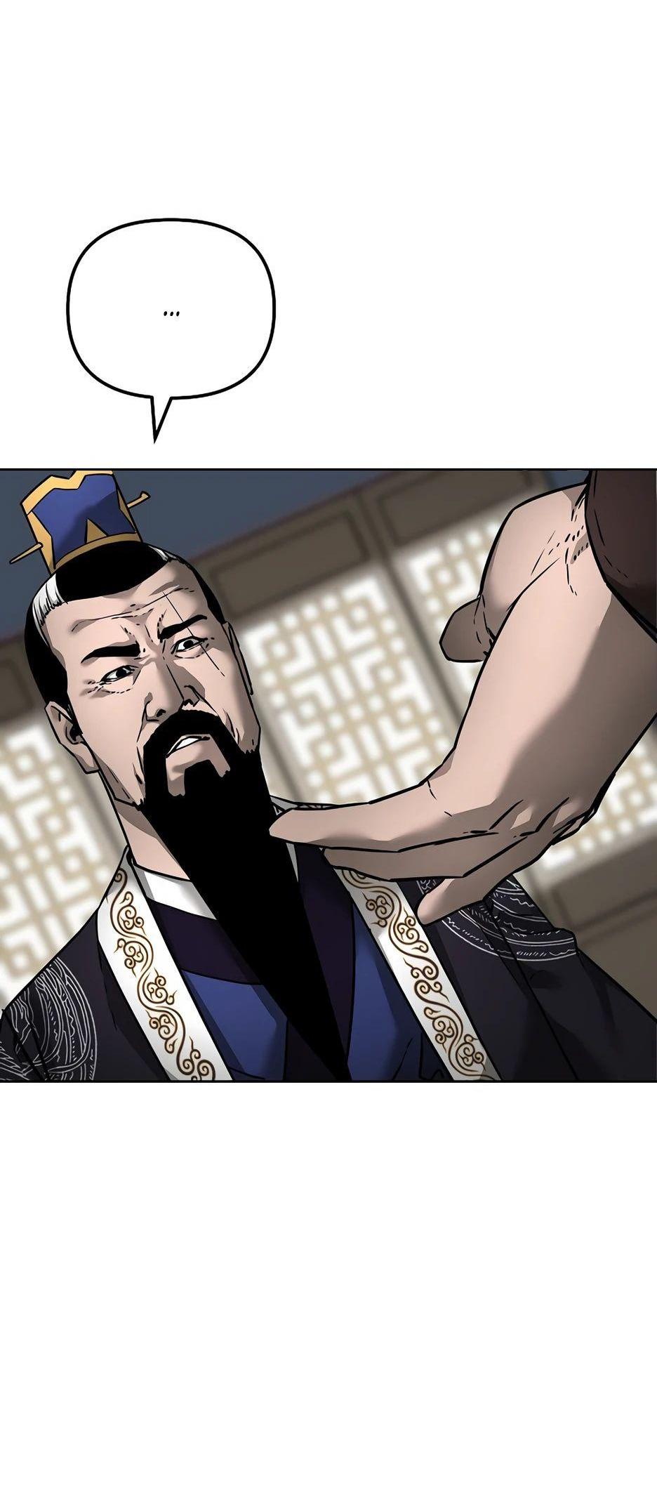 Манга Реинкарнация ранкера-некроманта в муриме - Глава 133 Страница 43