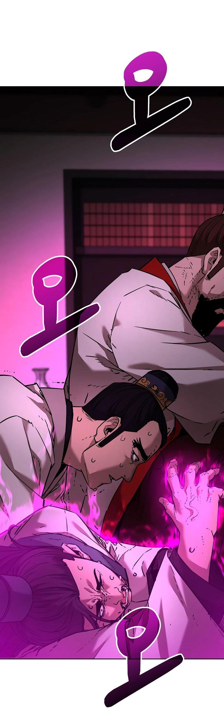 Манга Реинкарнация ранкера-некроманта в муриме - Глава 133 Страница 11