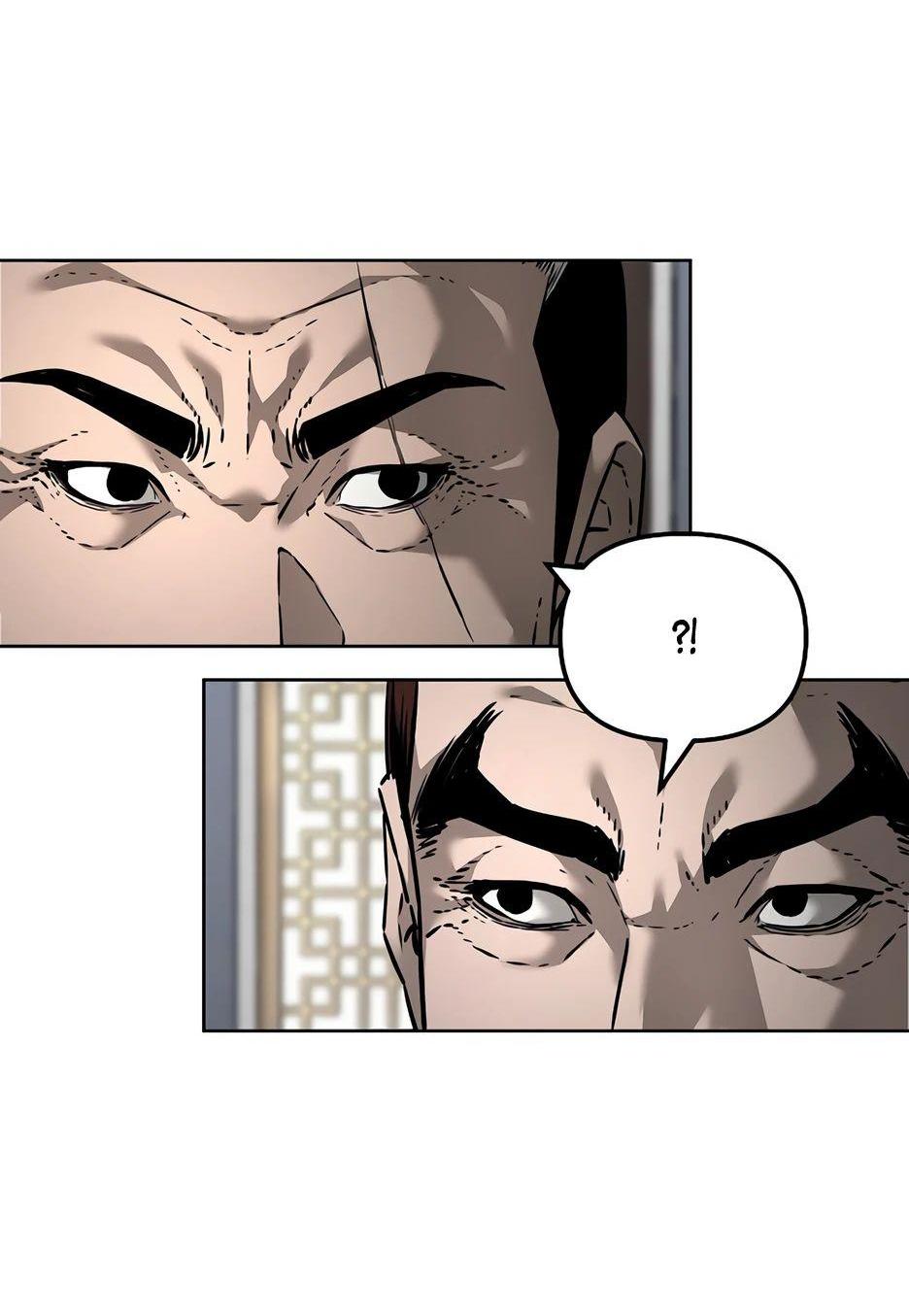 Манга Реинкарнация ранкера-некроманта в муриме - Глава 133 Страница 21