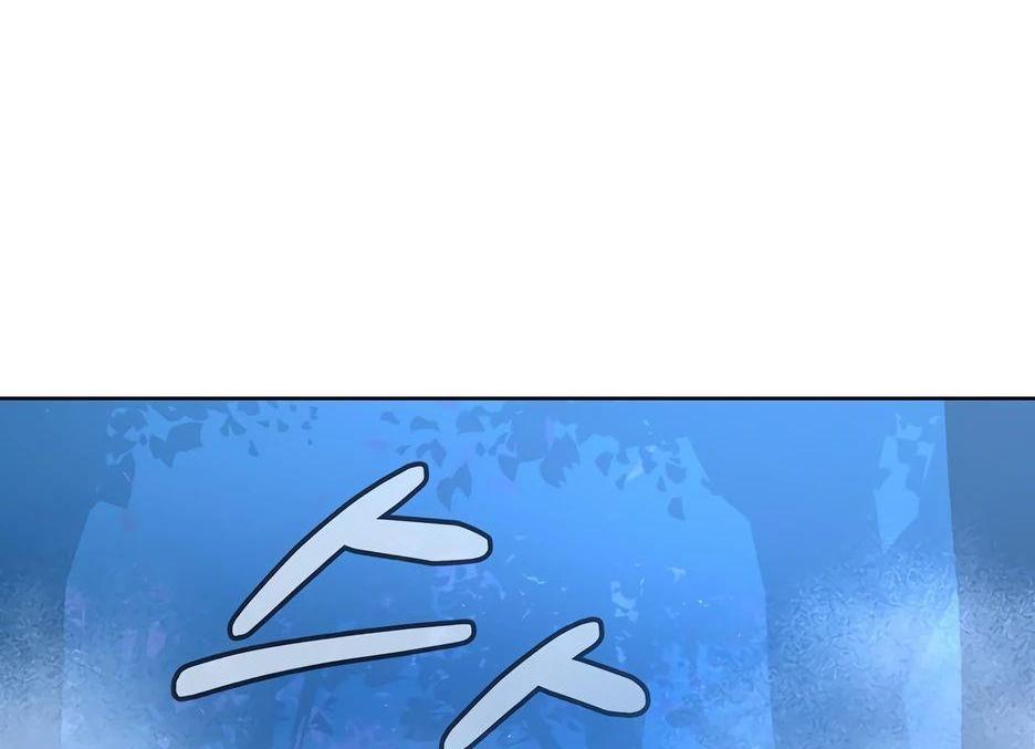 Манга Реинкарнация ранкера-некроманта в муриме - Глава 134 Страница 62