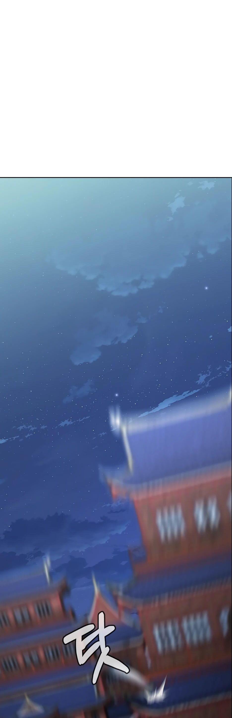 Манга Реинкарнация ранкера-некроманта в муриме - Глава 134 Страница 51