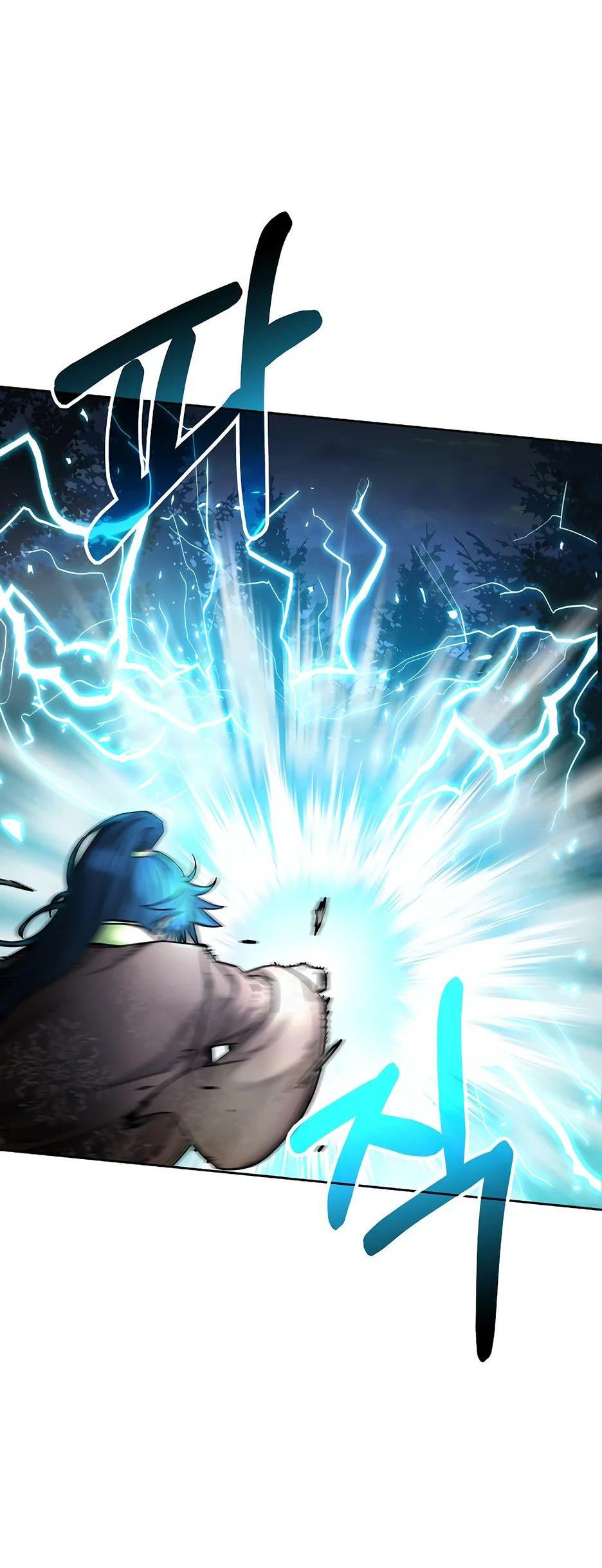 Манга Реинкарнация ранкера-некроманта в муриме - Глава 134 Страница 66