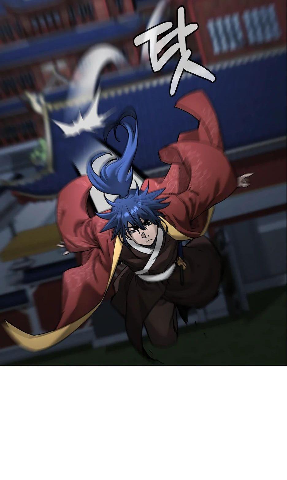 Манга Реинкарнация ранкера-некроманта в муриме - Глава 134 Страница 52