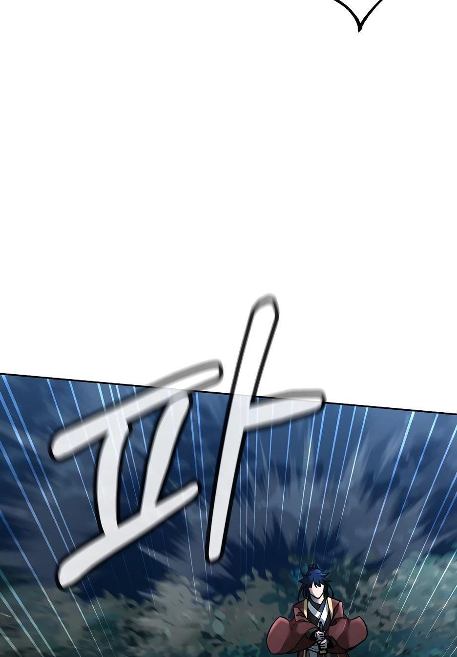 Манга Реинкарнация ранкера-некроманта в муриме - Глава 136 Страница 14