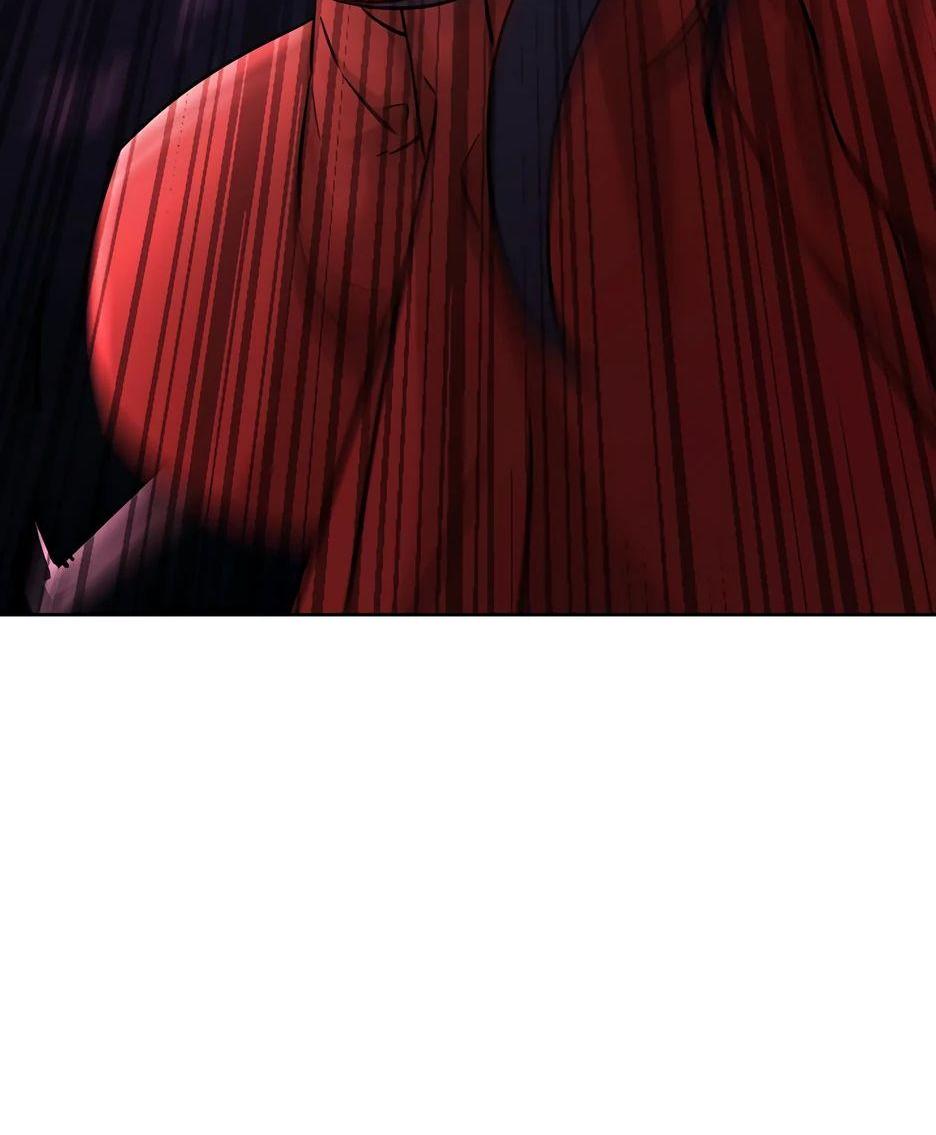 Манга Реинкарнация ранкера-некроманта в муриме - Глава 136 Страница 9