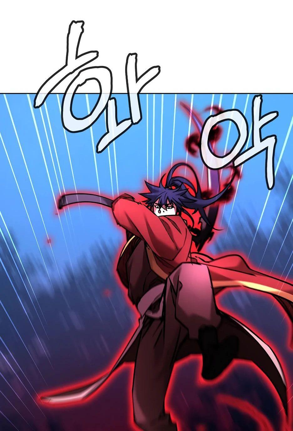 Манга Реинкарнация ранкера-некроманта в муриме - Глава 136 Страница 24