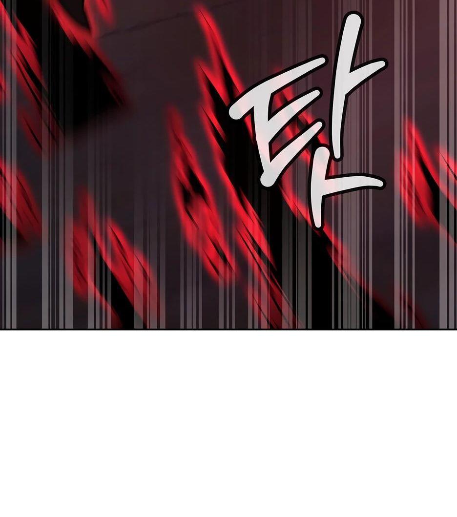 Манга Реинкарнация ранкера-некроманта в муриме - Глава 136 Страница 23