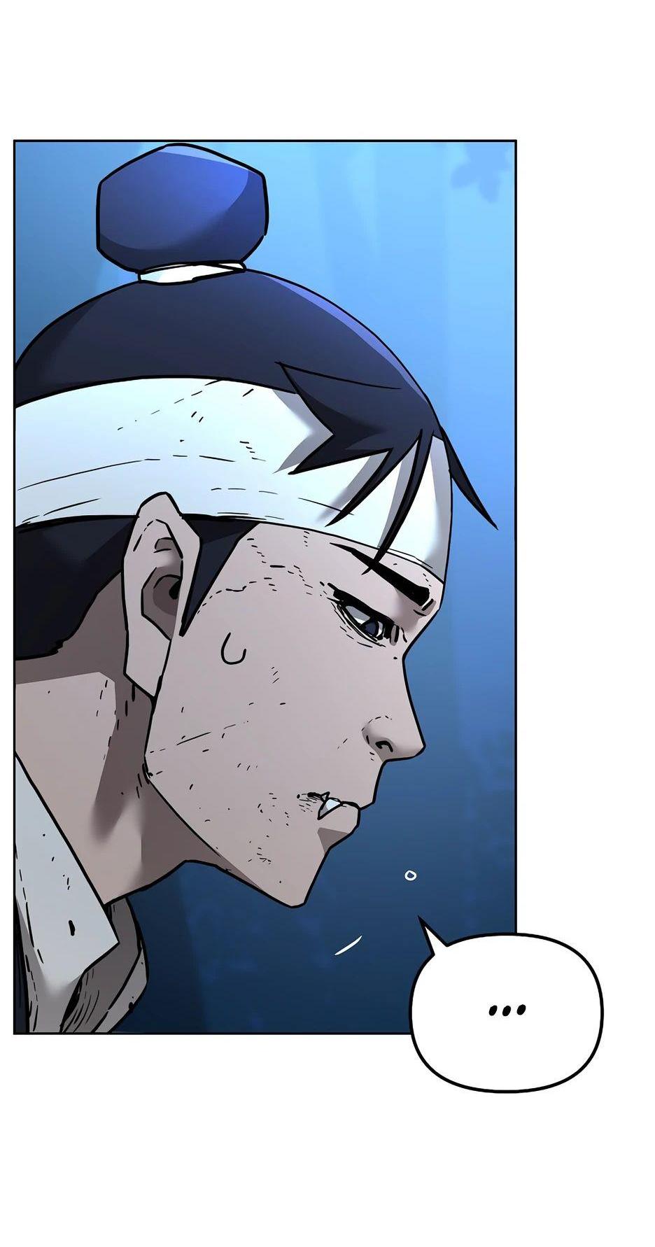 Манга Реинкарнация ранкера-некроманта в муриме - Глава 136 Страница 81