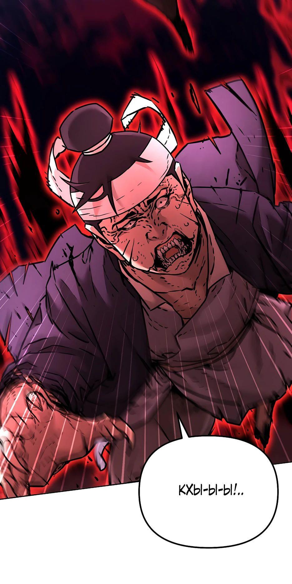 Манга Реинкарнация ранкера-некроманта в муриме - Глава 136 Страница 25