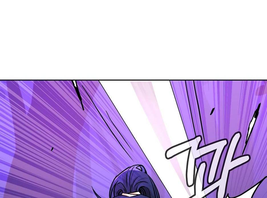 Манга Реинкарнация ранкера-некроманта в муриме - Глава 136 Страница 69