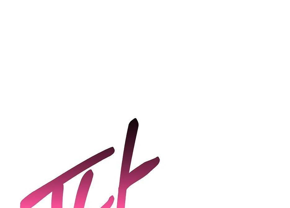 Манга Реинкарнация ранкера-некроманта в муриме - Глава 136 Страница 6