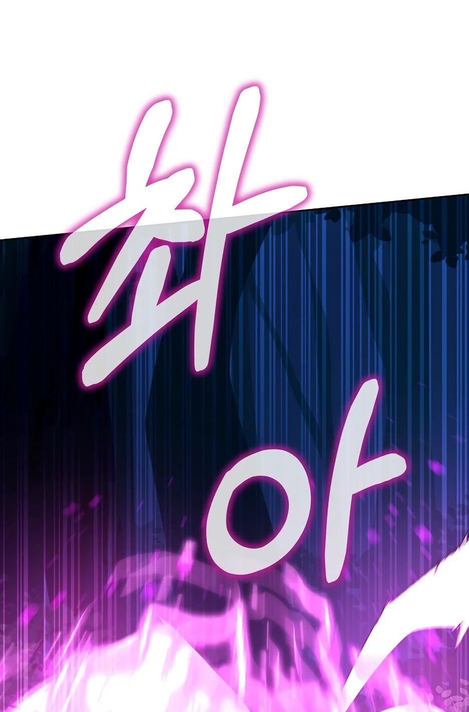 Манга Реинкарнация ранкера-некроманта в муриме - Глава 136 Страница 71