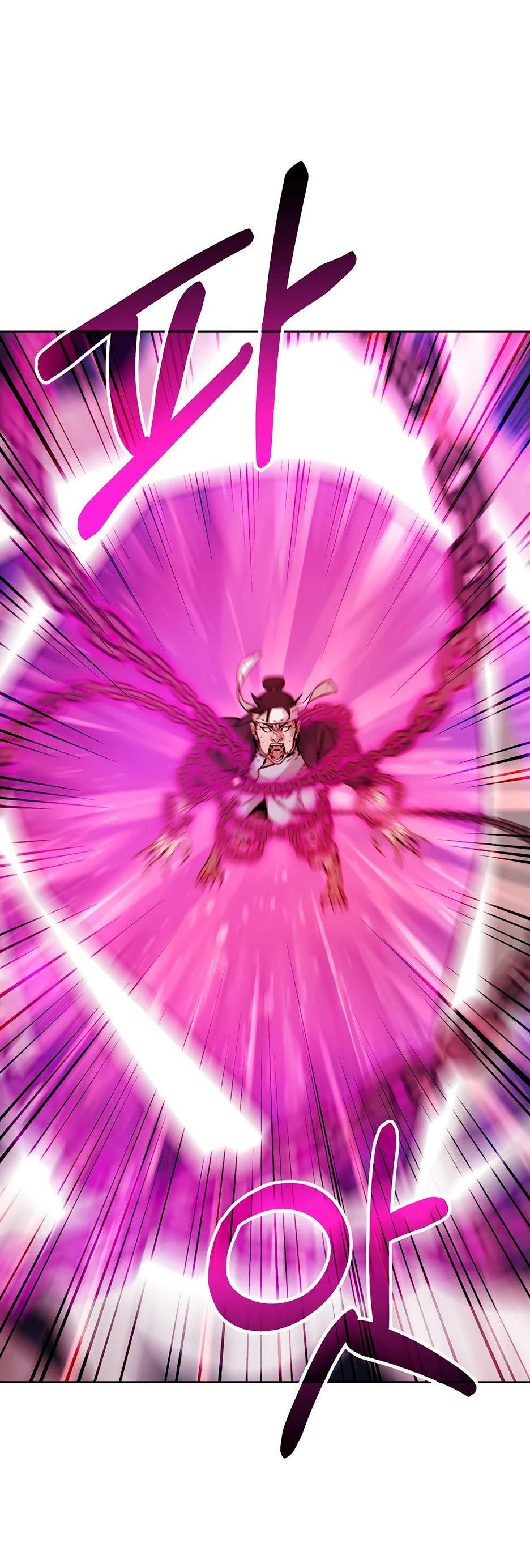 Манга Реинкарнация ранкера-некроманта в муриме - Глава 136 Страница 66