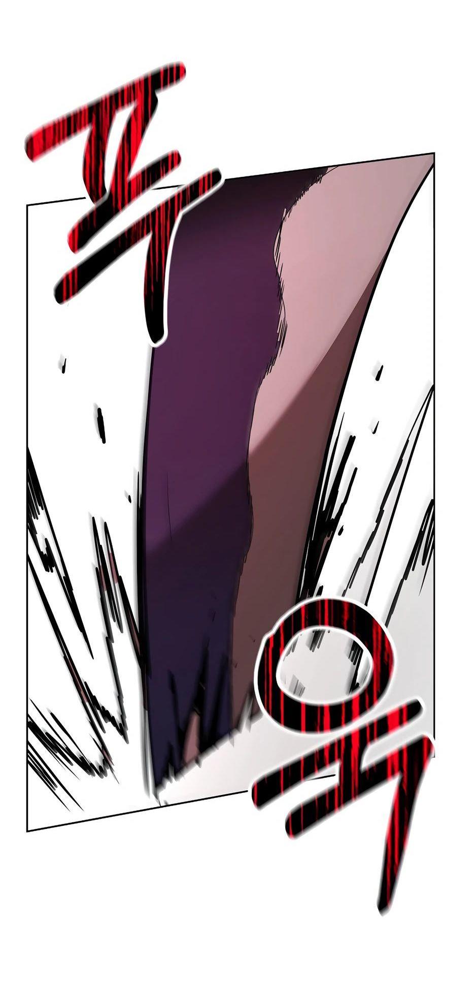 Манга Реинкарнация ранкера-некроманта в муриме - Глава 136 Страница 26