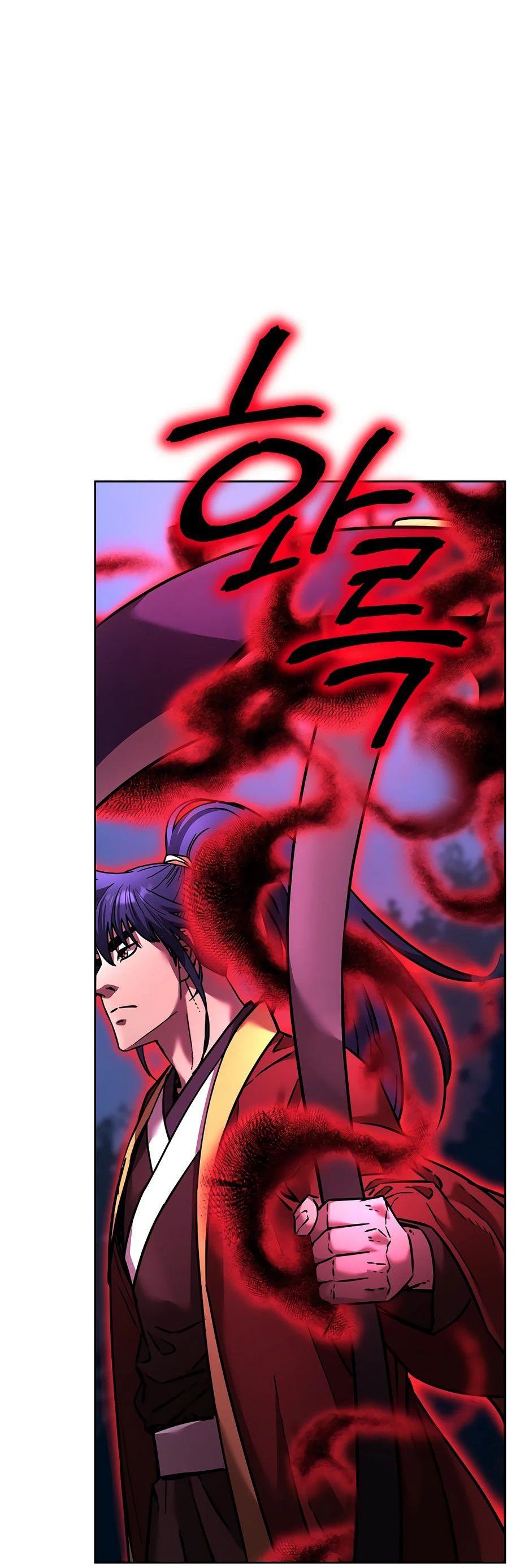 Манга Реинкарнация ранкера-некроманта в муриме - Глава 136 Страница 21