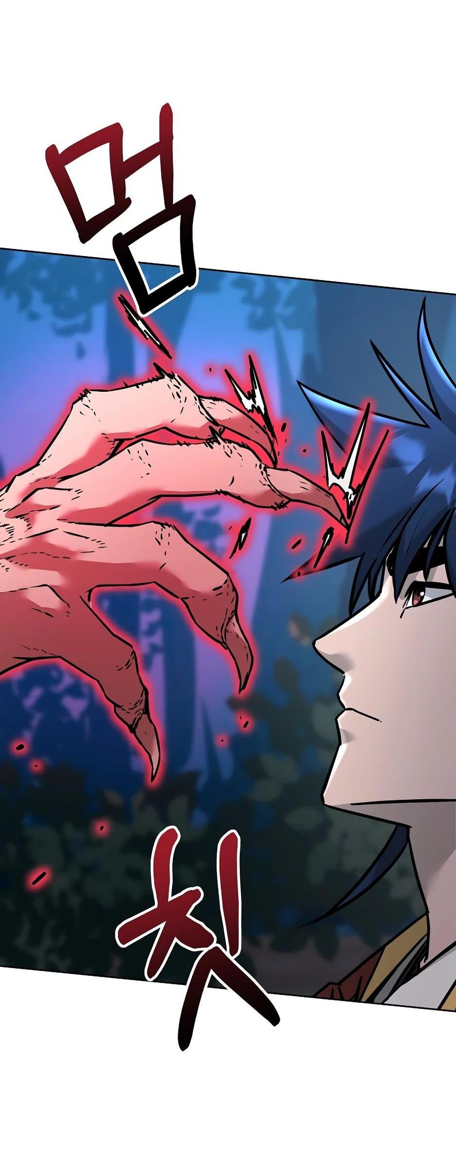 Манга Реинкарнация ранкера-некроманта в муриме - Глава 136 Страница 12