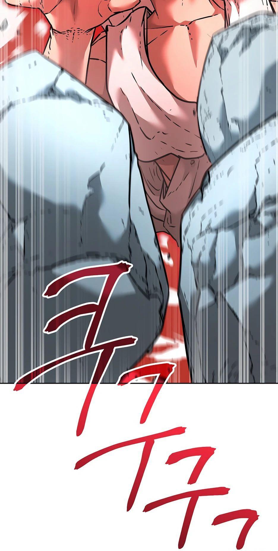 Манга Реинкарнация ранкера-некроманта в муриме - Глава 136 Страница 43