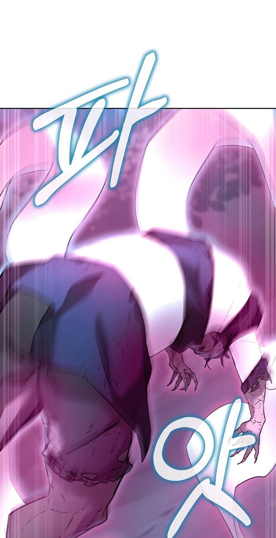 Манга Реинкарнация ранкера-некроманта в муриме - Глава 136 Страница 62