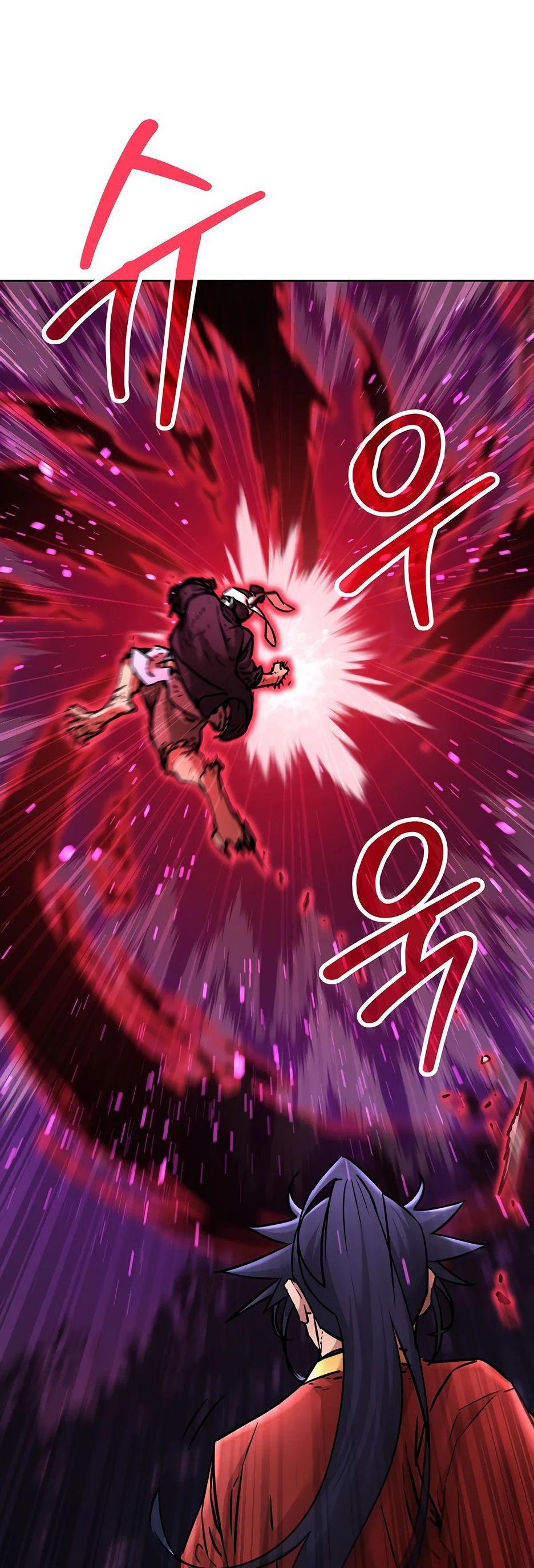 Манга Реинкарнация ранкера-некроманта в муриме - Глава 136 Страница 8