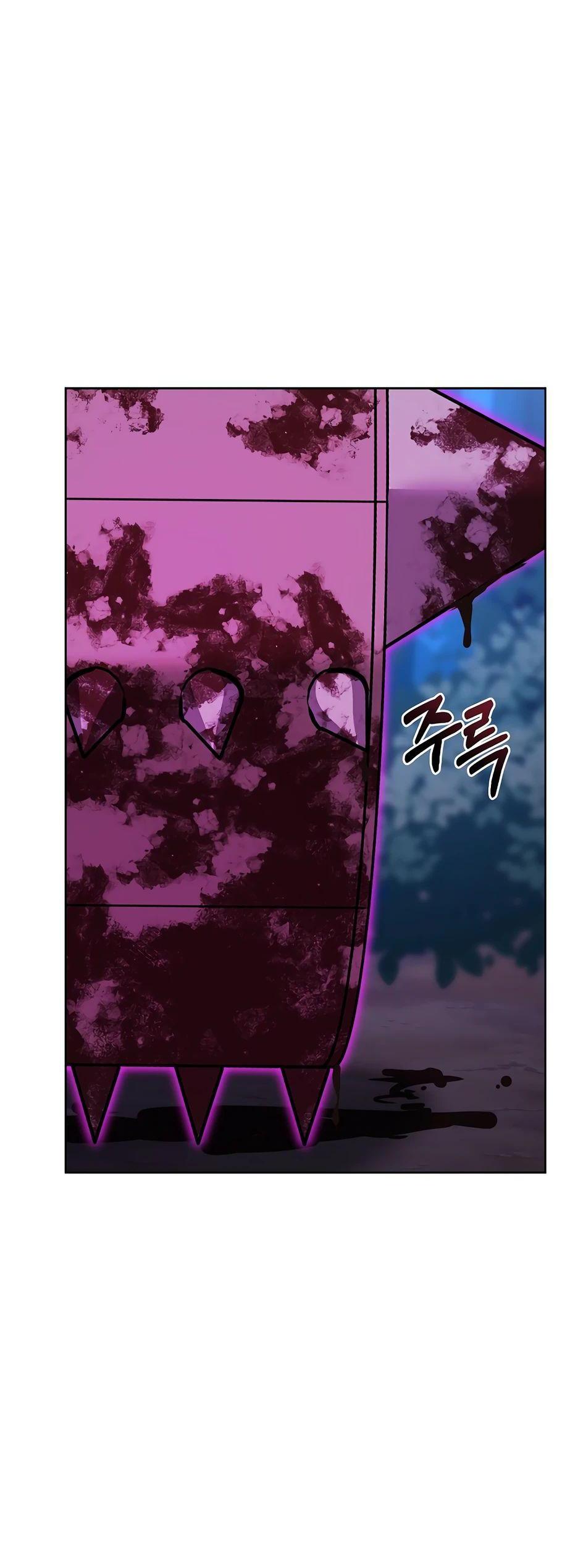 Манга Реинкарнация ранкера-некроманта в муриме - Глава 135 Страница 46