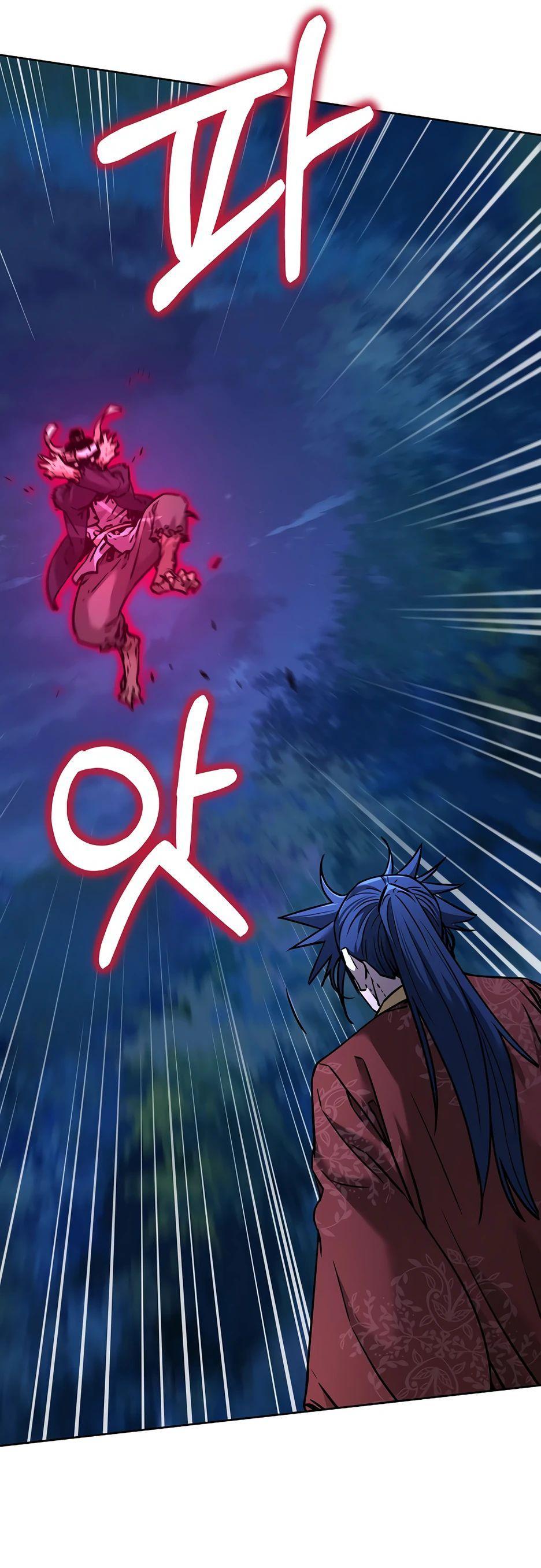 Манга Реинкарнация ранкера-некроманта в муриме - Глава 135 Страница 67