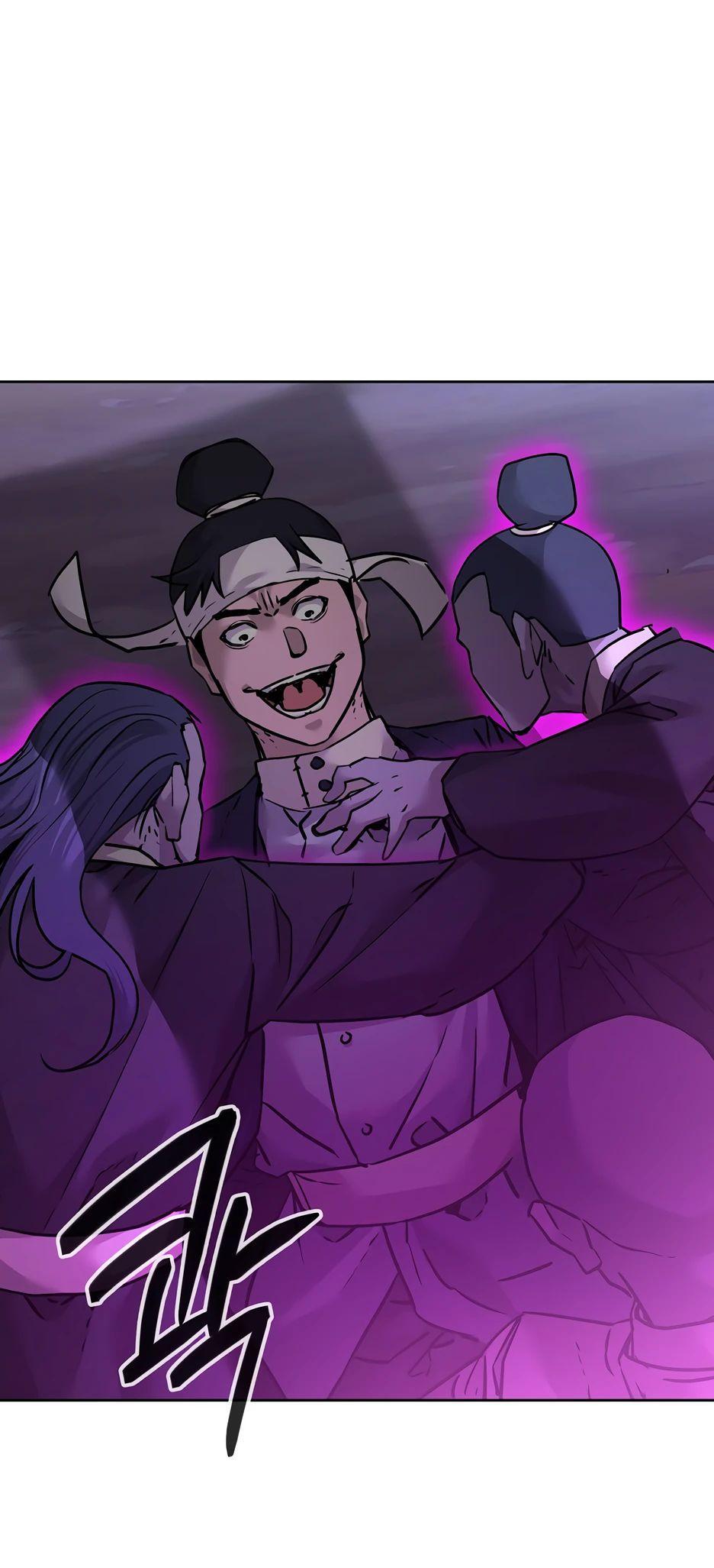 Манга Реинкарнация ранкера-некроманта в муриме - Глава 135 Страница 44