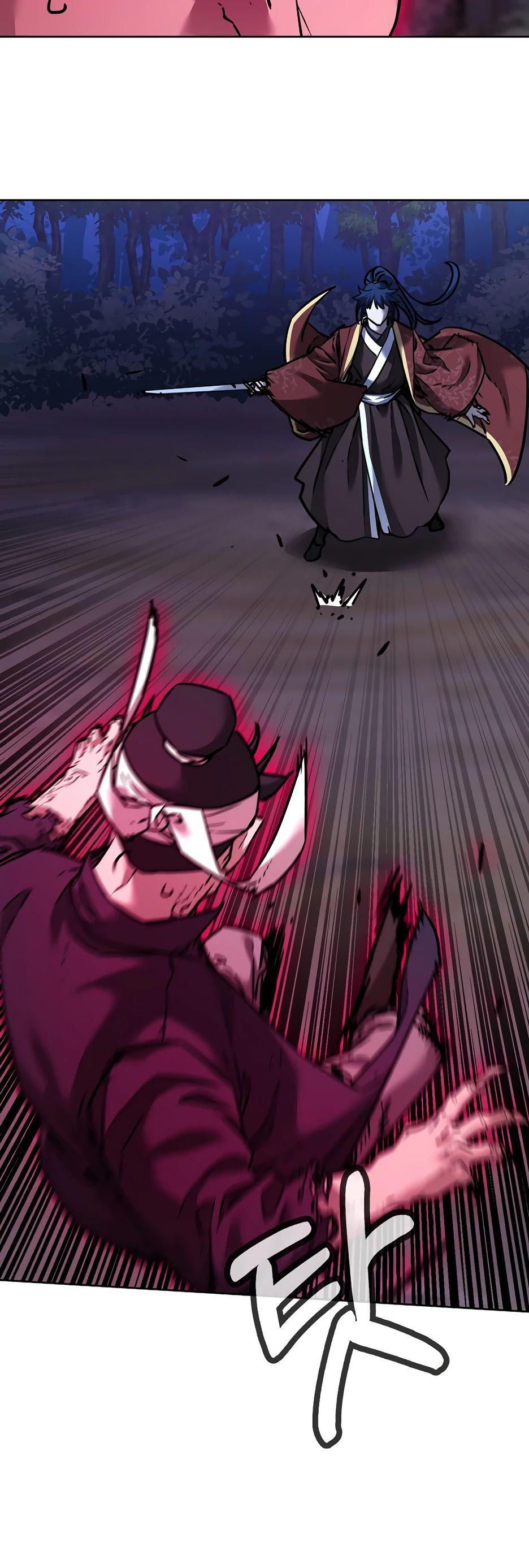 Манга Реинкарнация ранкера-некроманта в муриме - Глава 135 Страница 80