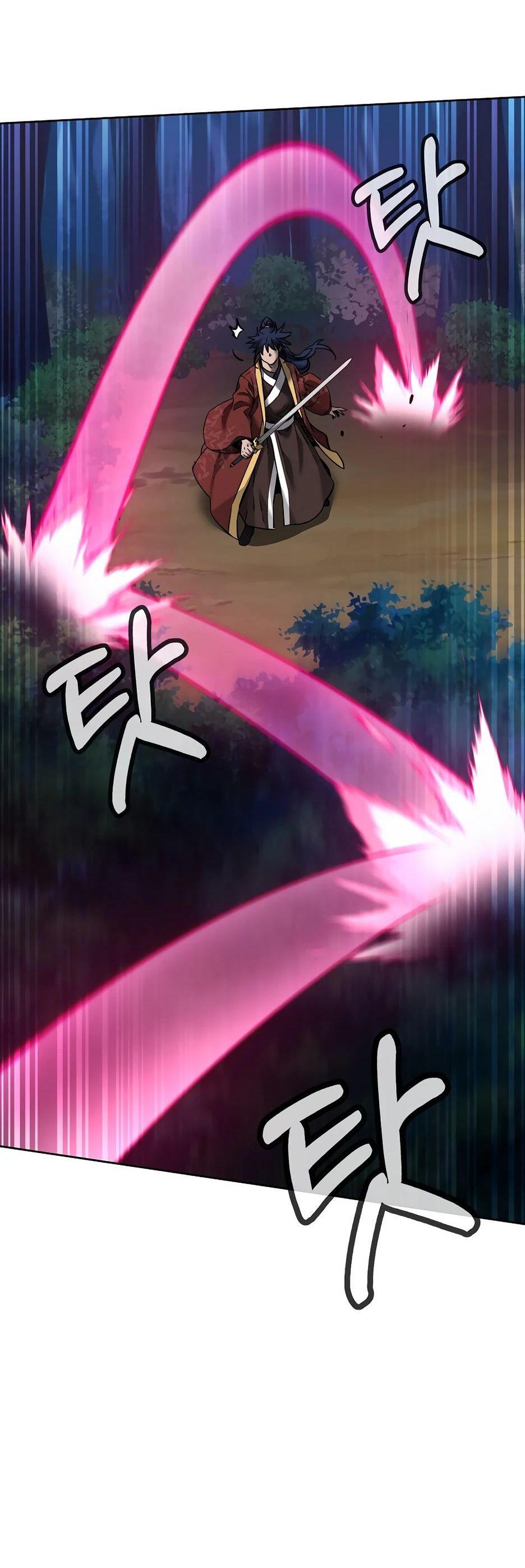 Манга Реинкарнация ранкера-некроманта в муриме - Глава 135 Страница 66