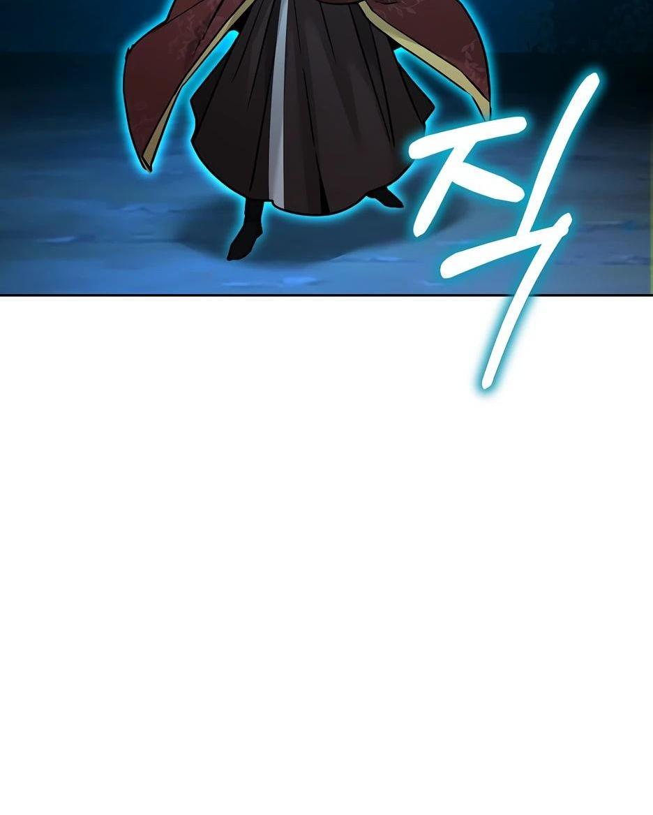 Манга Реинкарнация ранкера-некроманта в муриме - Глава 135 Страница 85