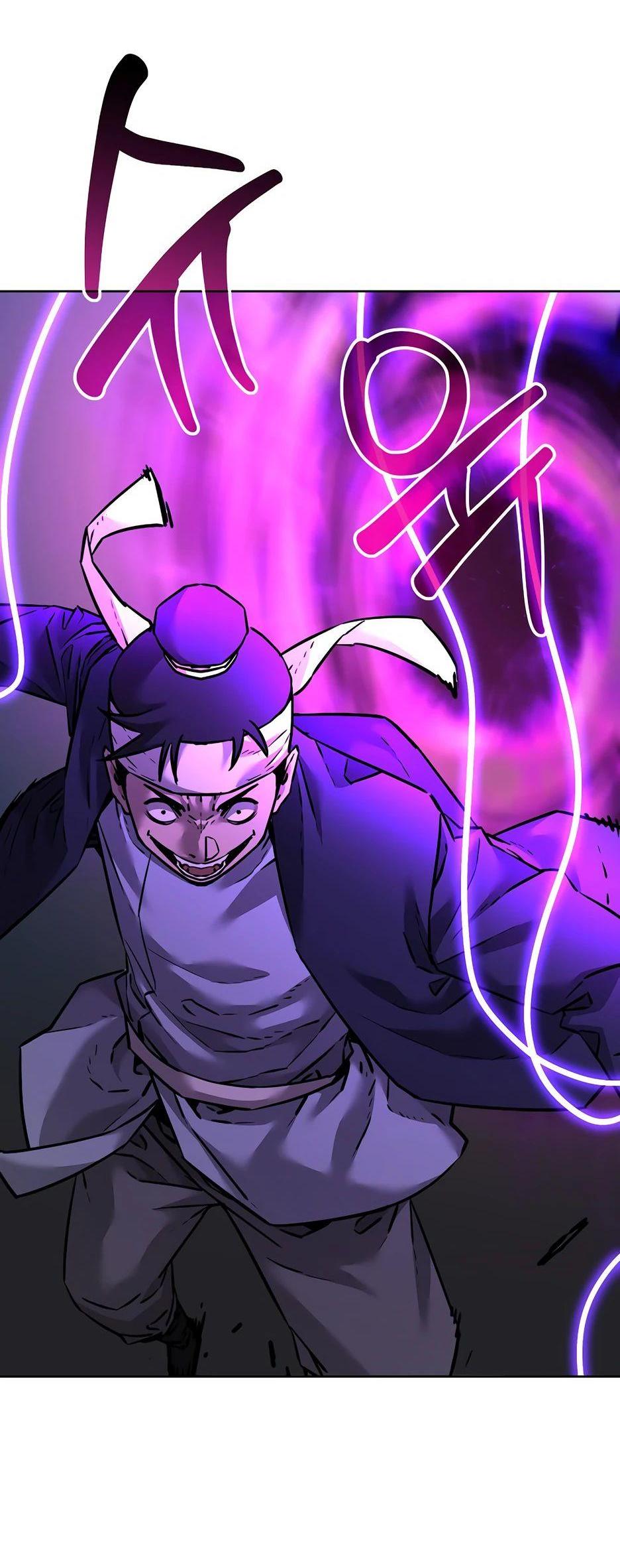 Манга Реинкарнация ранкера-некроманта в муриме - Глава 135 Страница 41