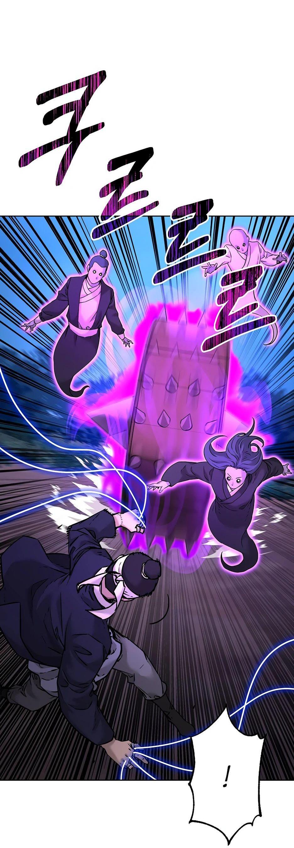 Манга Реинкарнация ранкера-некроманта в муриме - Глава 135 Страница 43