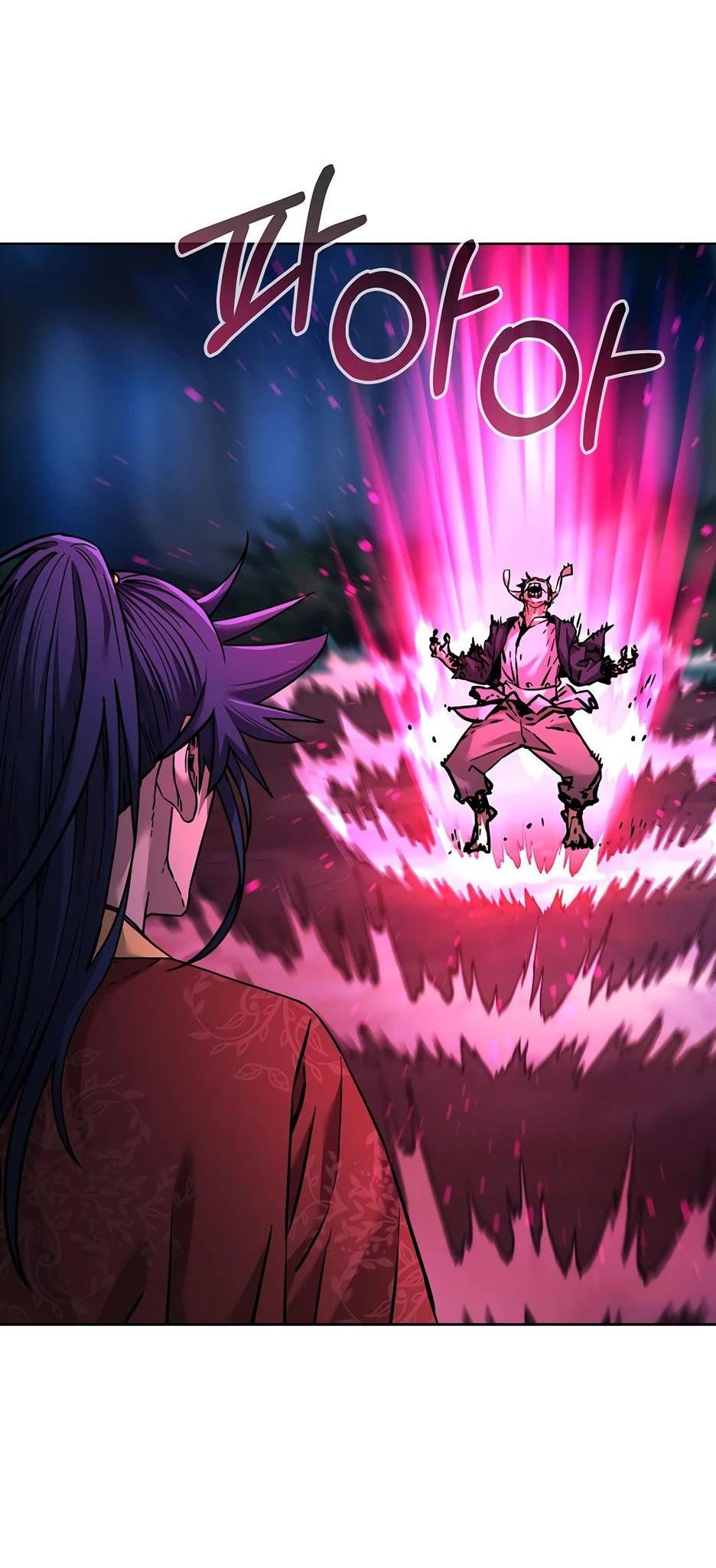 Манга Реинкарнация ранкера-некроманта в муриме - Глава 135 Страница 59