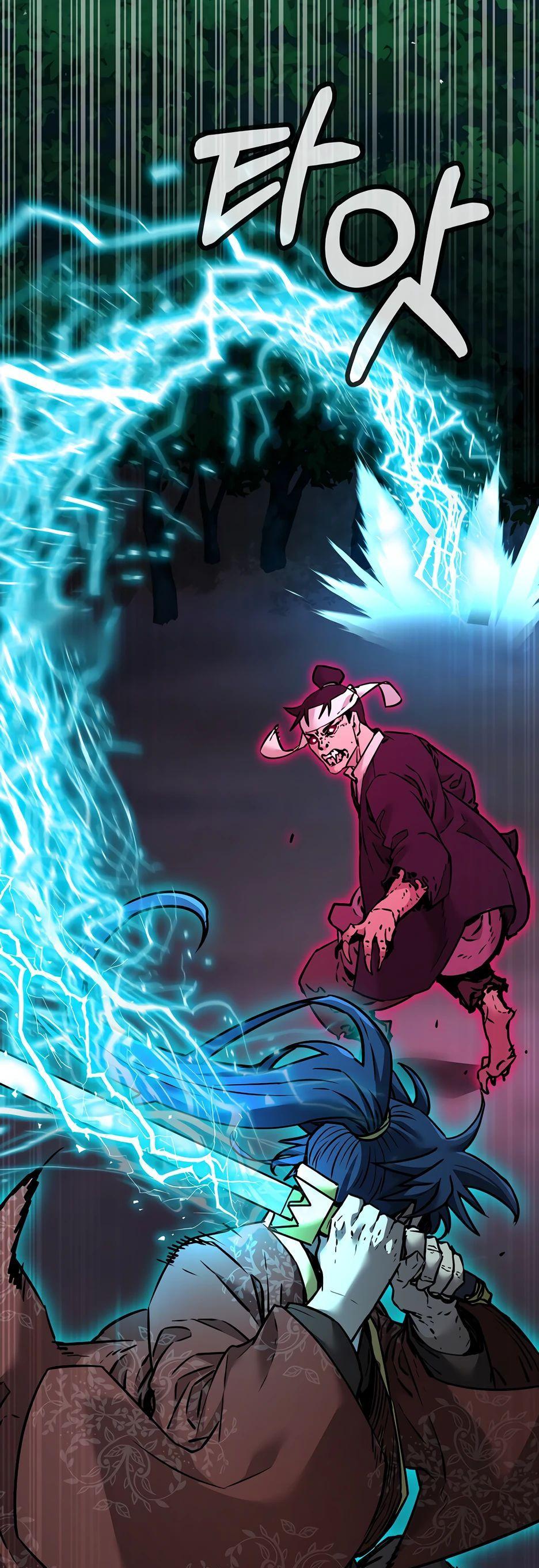 Манга Реинкарнация ранкера-некроманта в муриме - Глава 135 Страница 73