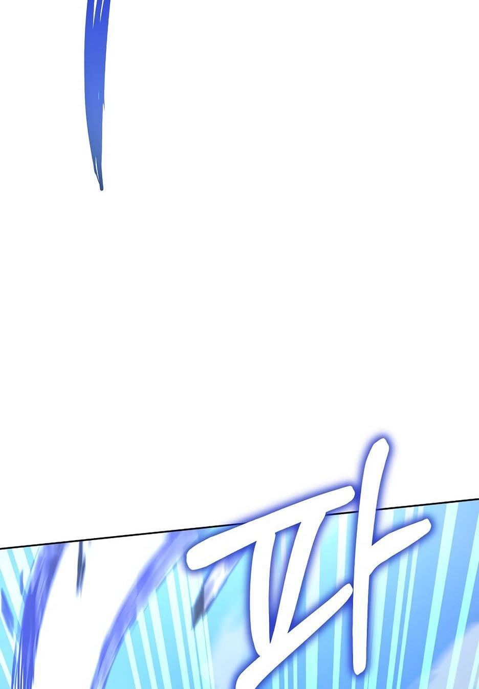 Манга Реинкарнация ранкера-некроманта в муриме - Глава 135 Страница 21